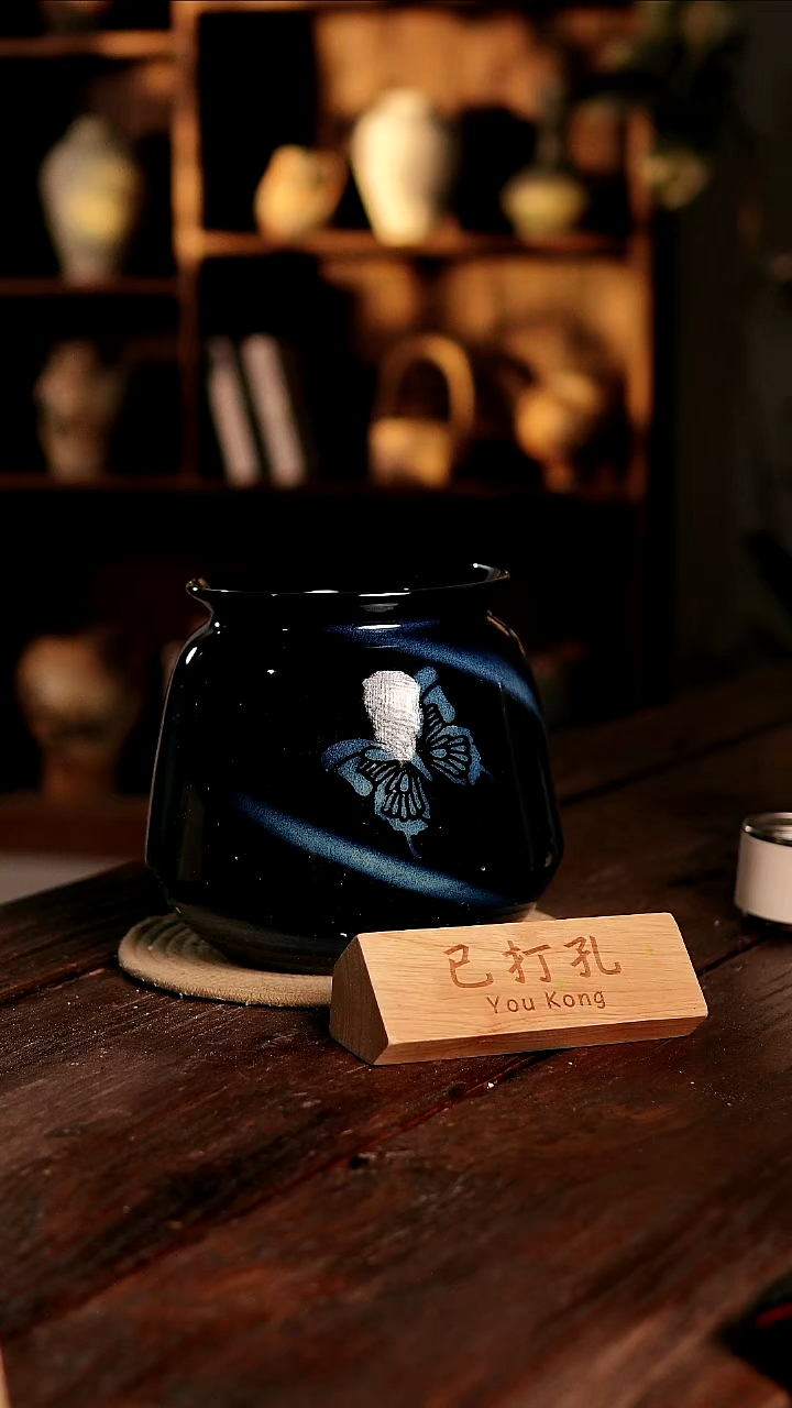 摆件25-527微瑕高度20口径15已打孔误差2孤品