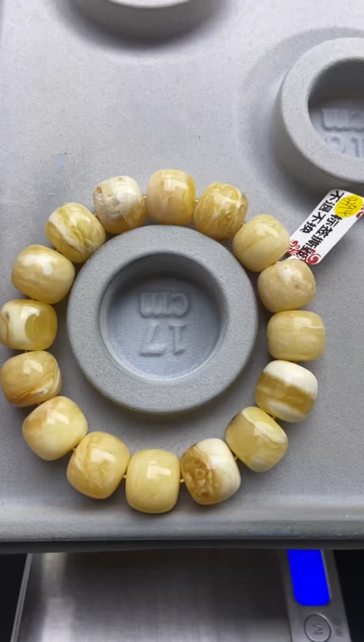 【闪购商品】蜜蜡珠宝奇石未镶嵌20