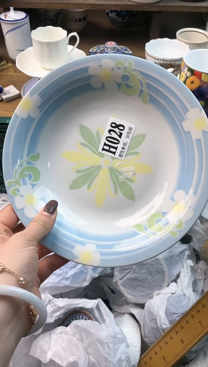 【闪购商品】瓷片(づ￣3￣)づ╭❤～