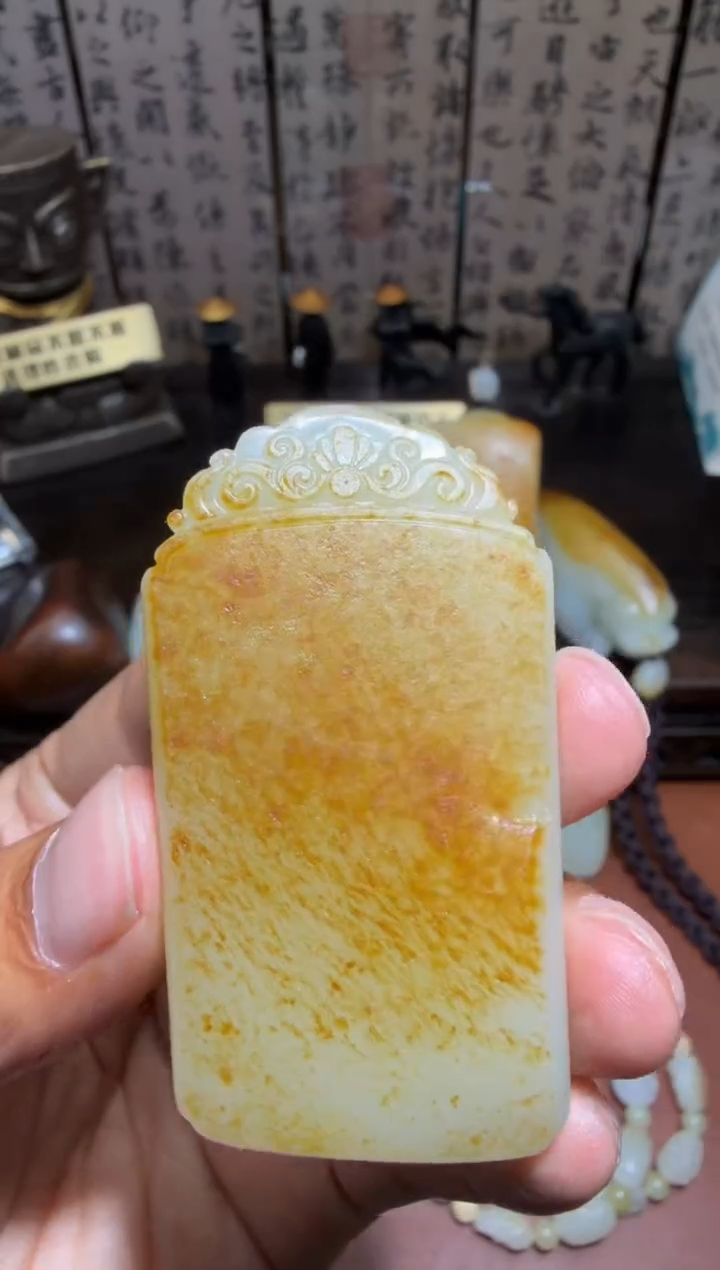 未镶嵌和田玉挂件和田玉