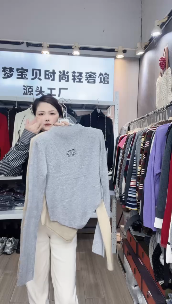 灰色打底福利9999999999999