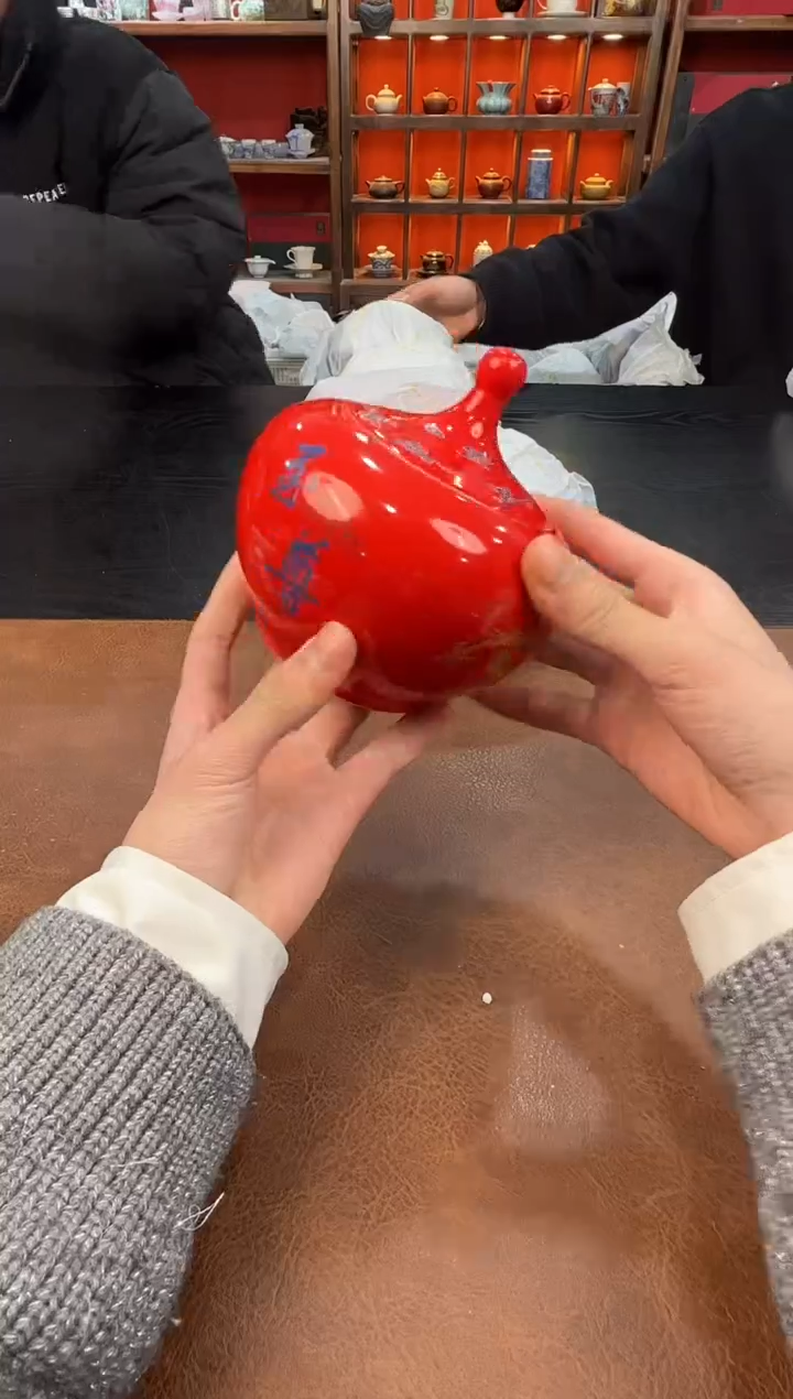 【闪购商品】111111111111111