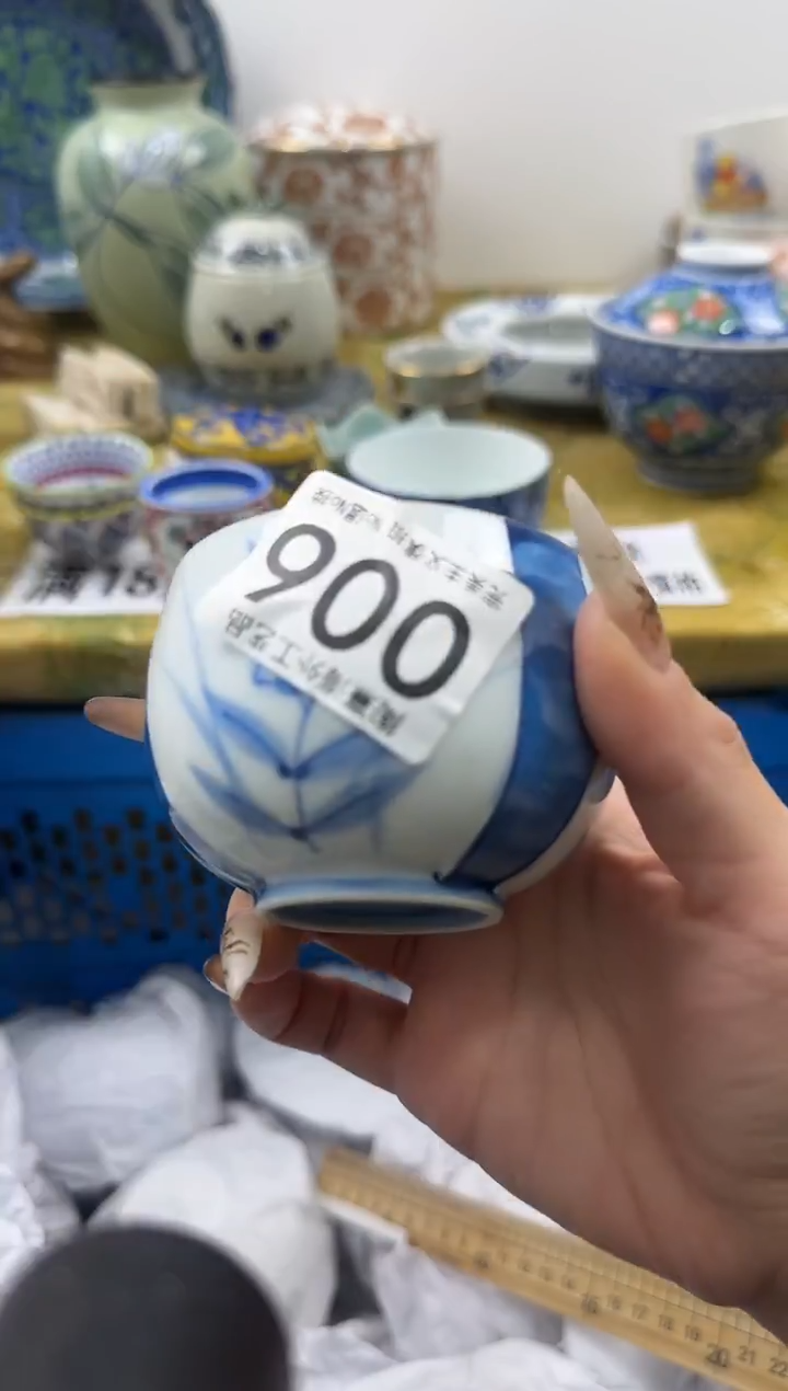 棉*兜瓷片 A满 18包邮不满找客服延期发货