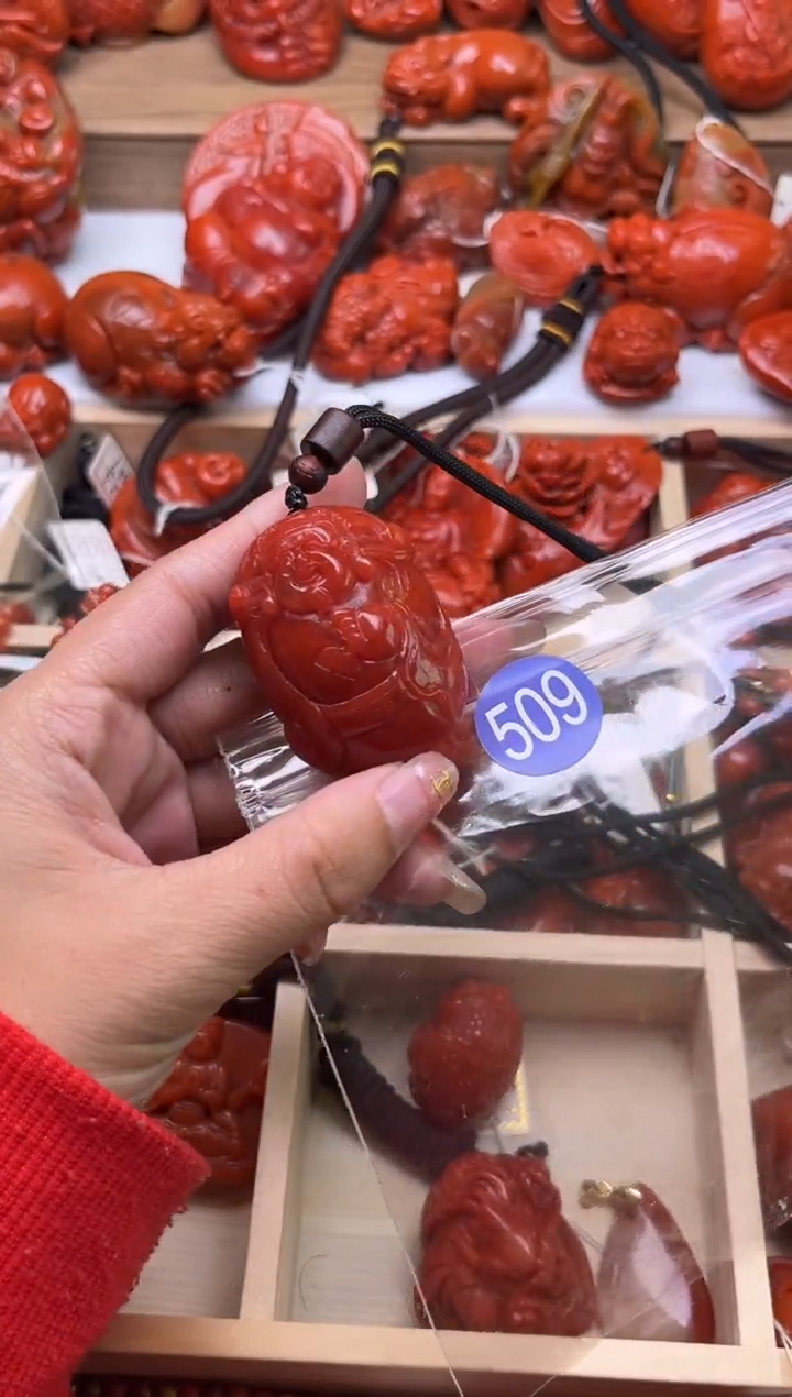 【闪购商品】南红玛瑙珠宝奇石未镶嵌509