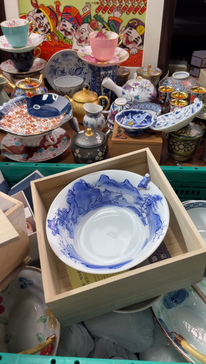 【闪购商品】瓷片瓷片满20米包邮一单一付