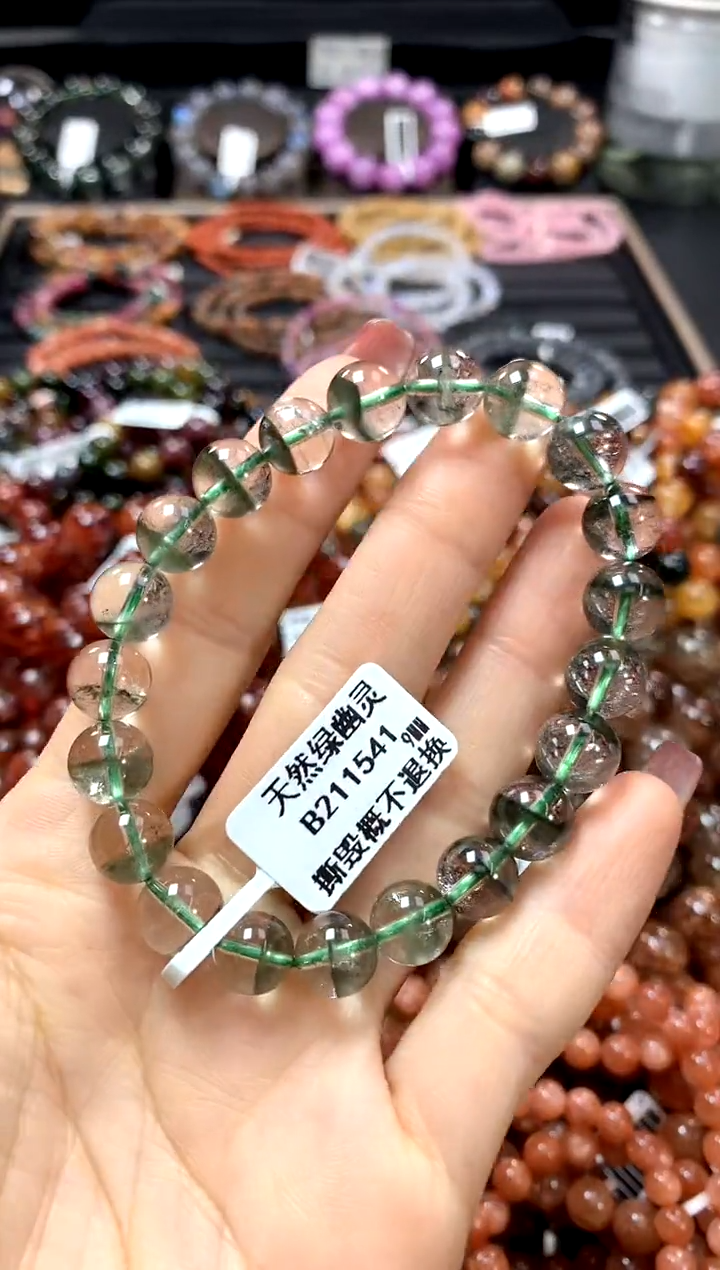 【闪购商品】水晶手串未镶嵌9********