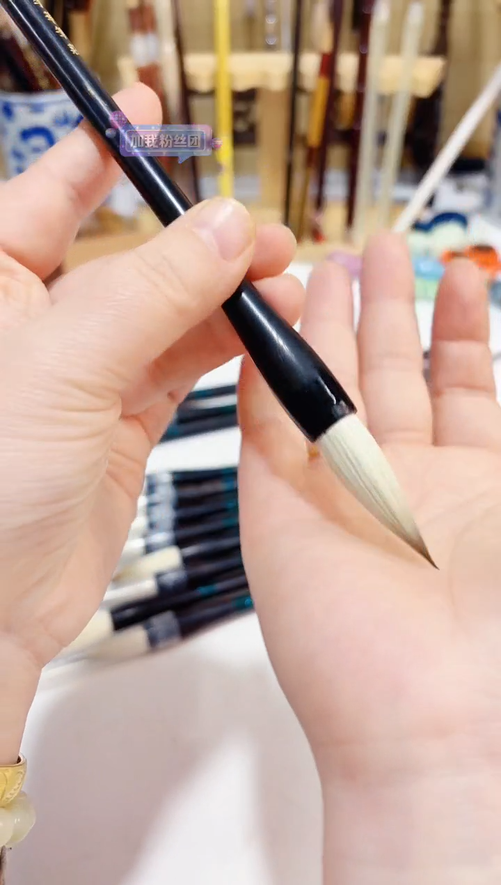 红狐兼毫 黑檀杆红狐兼毫毛笔1支作品款 偏软型 出锋3.8 口径1.0