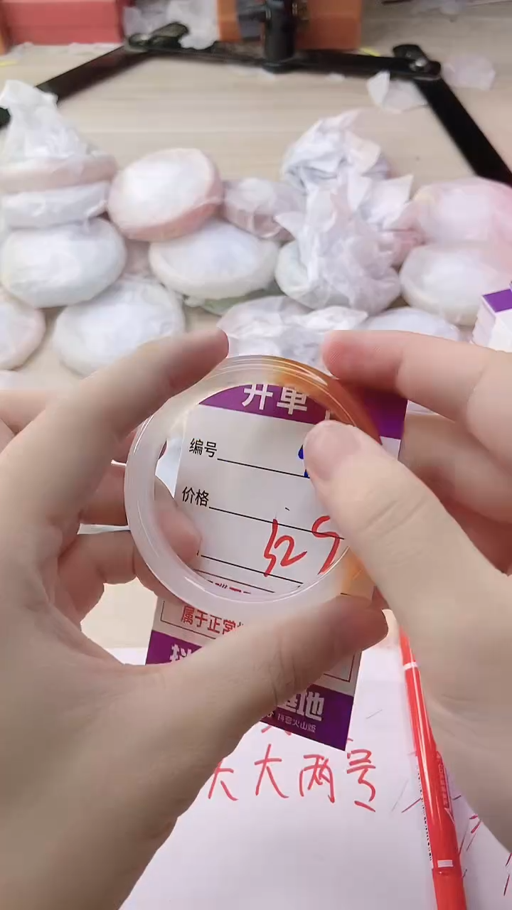 玛瑙/玉髓手镯未镶嵌426