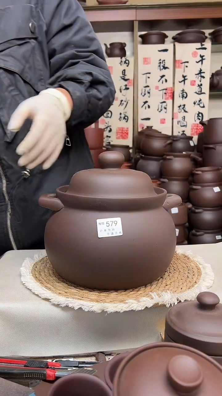 宜兴紫砂微瑕5升大肚煲579