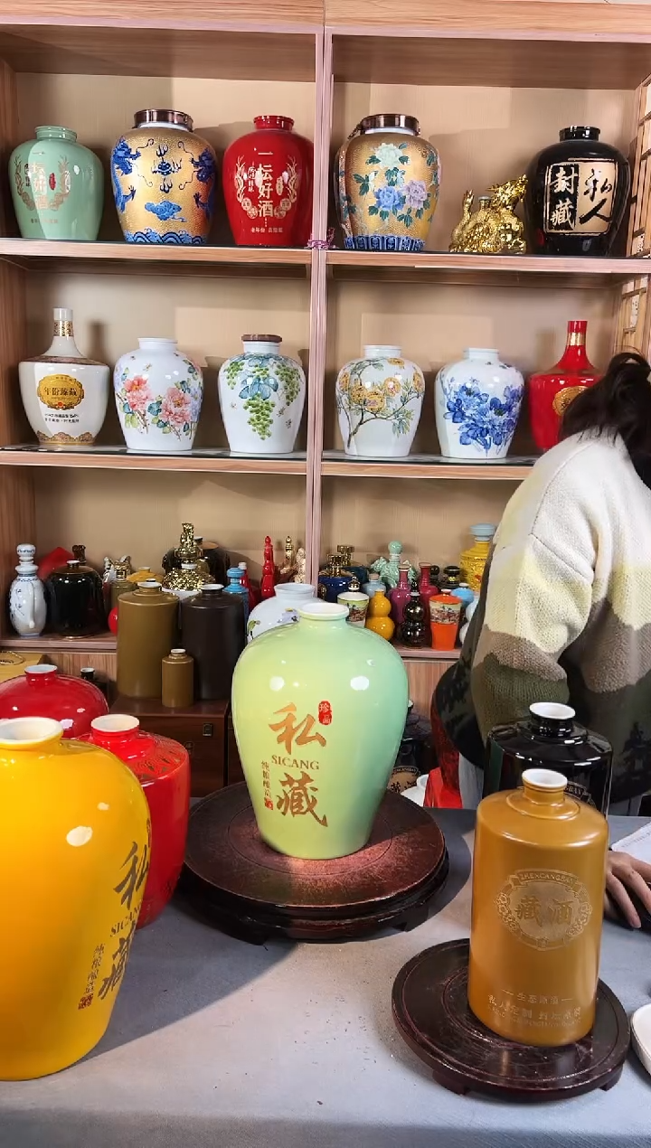 私藏10斤青釉 金属盖