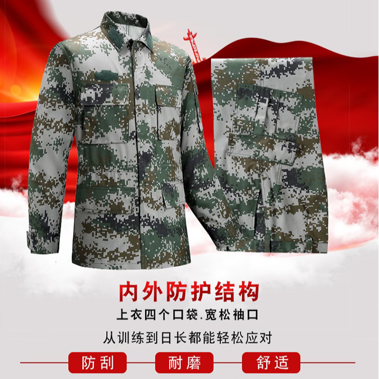 透气迷彩军训服五件套