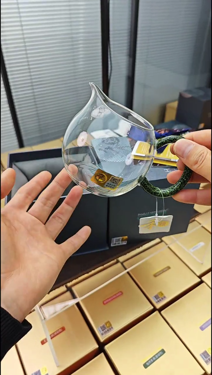 【闪购商品】禾器畅然茶海黑金金标