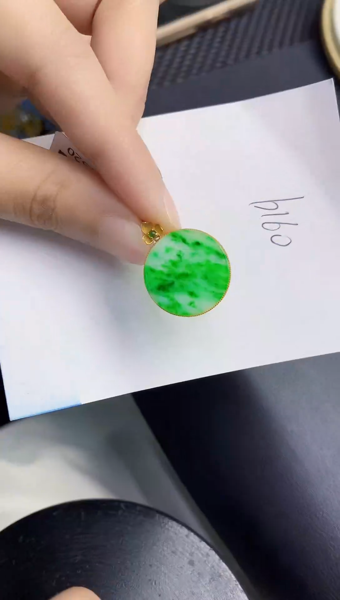 【闪购商品】翡翠颈饰18K金镶嵌000000000