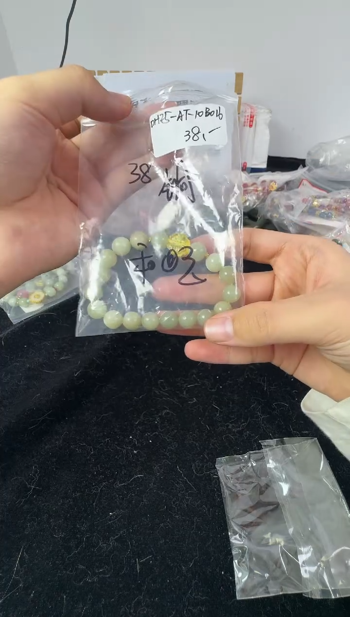 【闪购商品】和田玉手链未镶嵌1