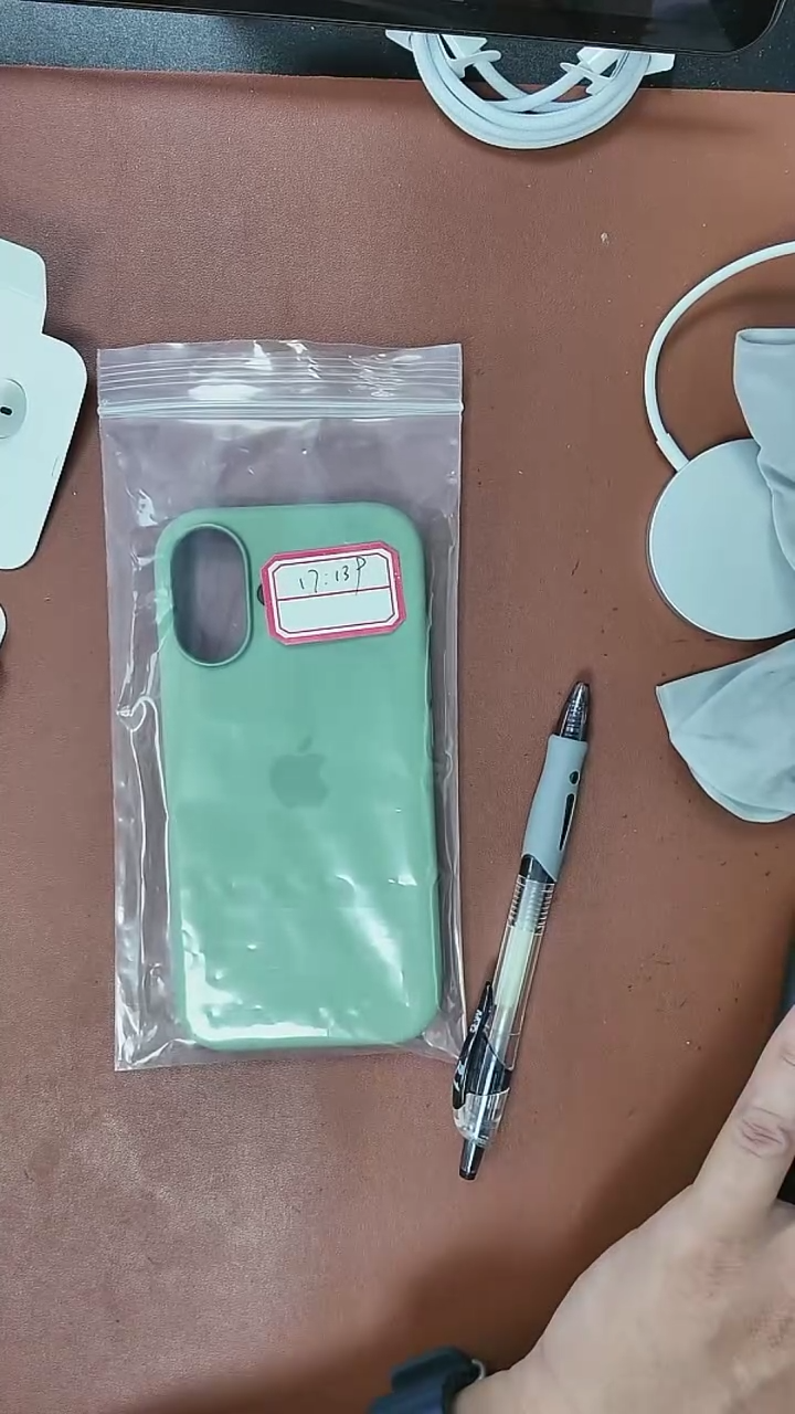 99新程*17 绿色 硅胶 底部小破皮