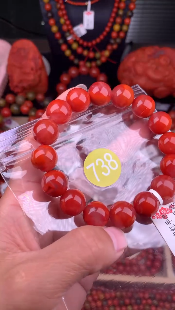 【闪购商品】南红玛瑙珠宝奇石未镶嵌738-13