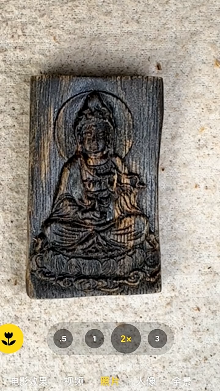 沉香手串秋*奇楠无事牌49