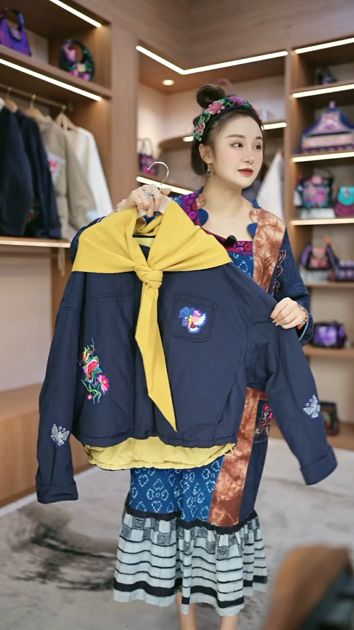 织绣L664黔东南苗族刺绣