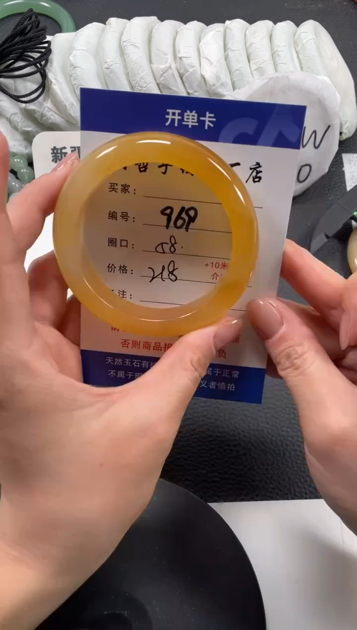 【闪购商品】石英质玉手镯未镶嵌58