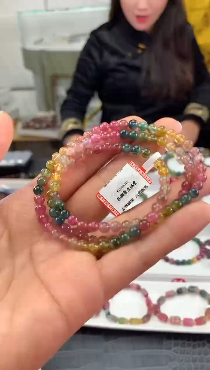 未镶嵌手串碧玺多样性发一条