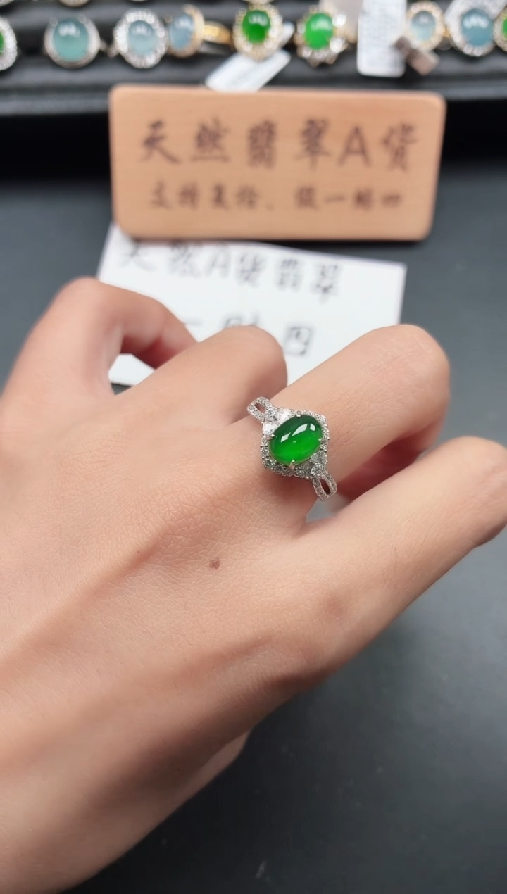 银S925镶嵌戒指翡翠11111