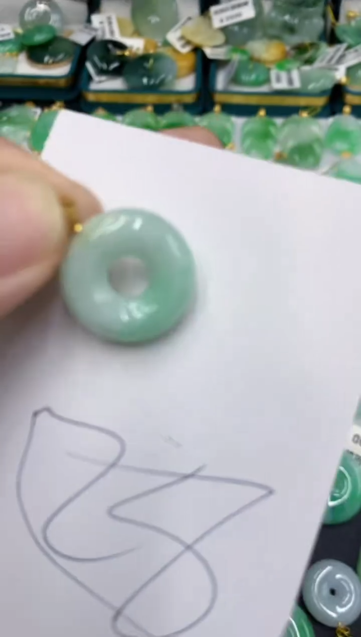 【闪购商品】翡翠颈饰18K金镶嵌号链接1111111