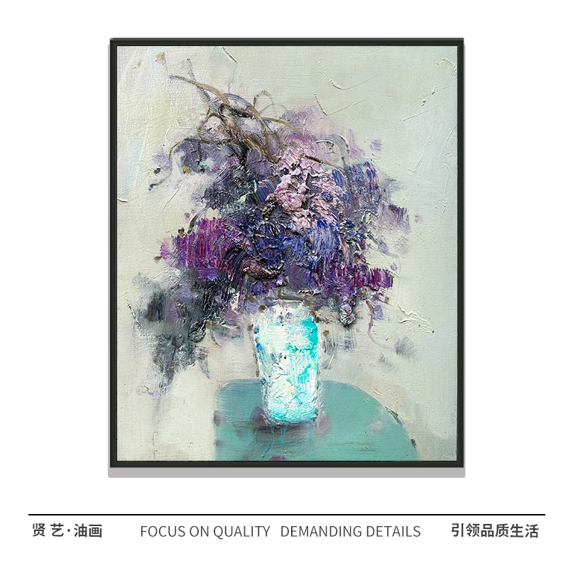 紫气东来纯手绘油画40×50中式简约现代厘米餐厅卧室客厅设