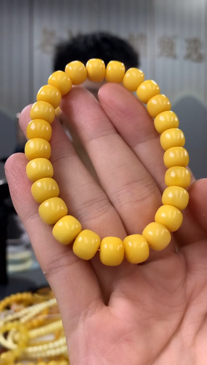 【闪购商品】蜜蜡珠宝奇石未镶嵌手串