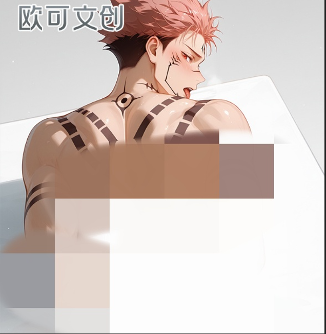 欧可文创【咒术回战】亚克力双闪色纸！代拆
