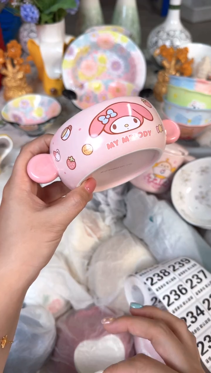 瓷片229默认微瑕15包邮库存1件