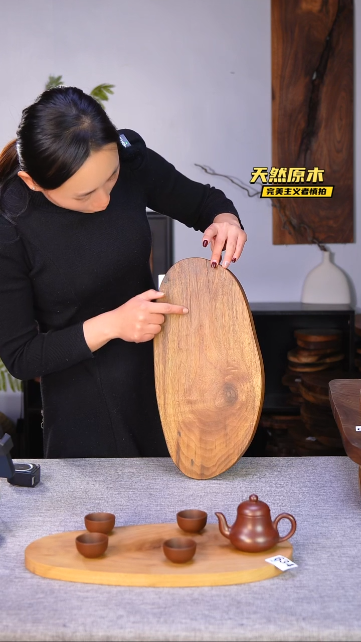 木北美黑胡桃原木.干裂疤结不属于商品质量问题完美主义者慎拍