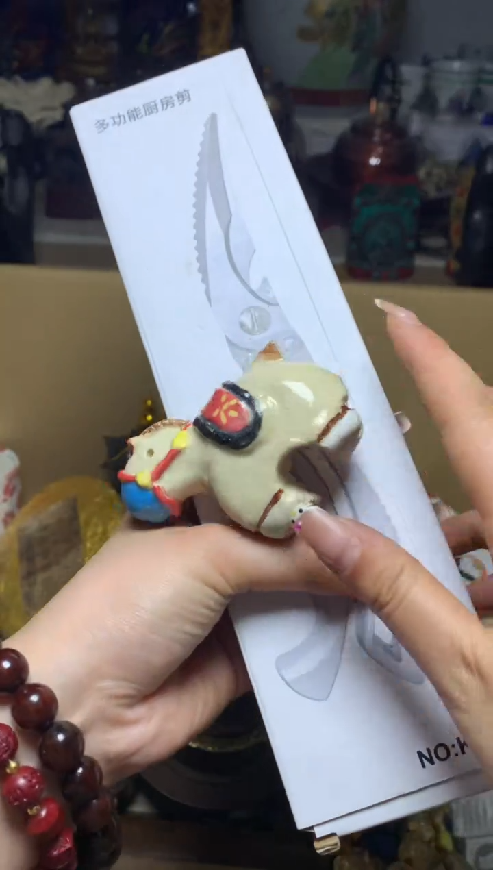 瓷器默认微瑕瓷器