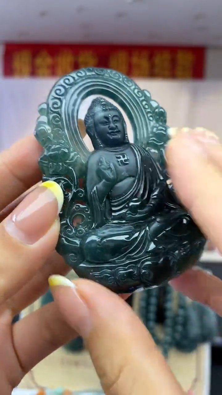 未镶嵌定制翡翠********727