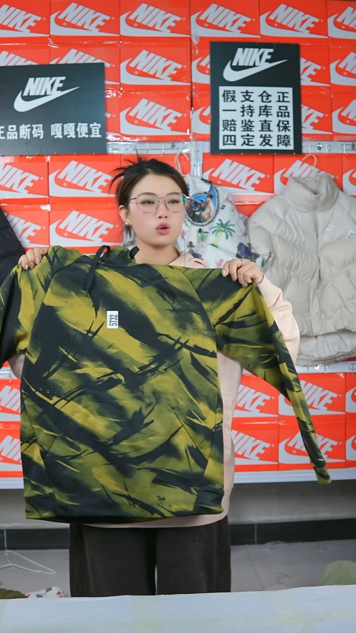 A3151闪购编码Nike/Jordan运动衣以直播间过款为准尺码S