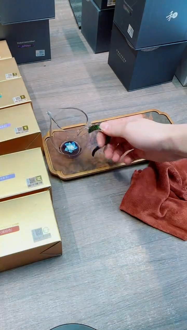 禾金标怡然星悦黑金