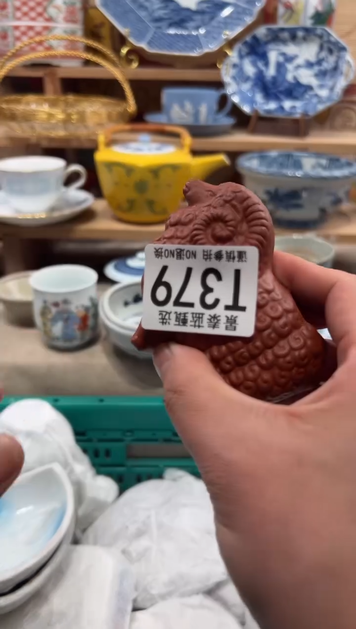 瓷片ฅ*瓷片------T379