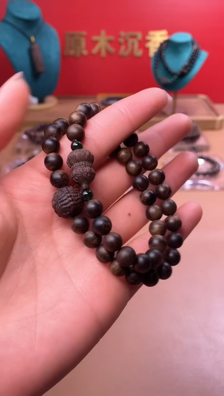 【闪购商品】沉香手串M沉水富森瘤疤08+葫芦貔貅顶珠沉香木雕
