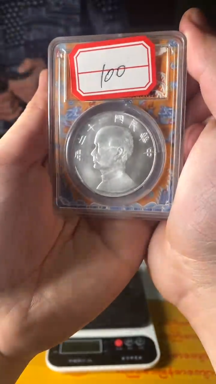 复古高品仿古摆件100