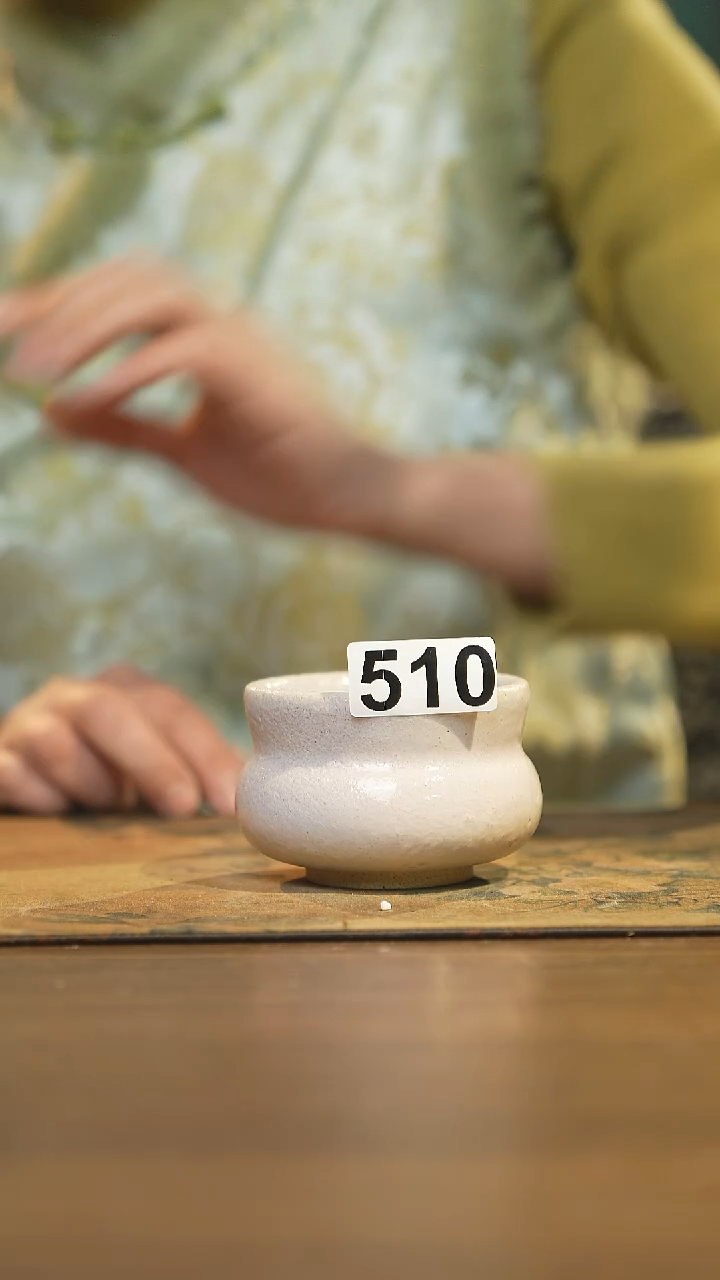 【闪购商品】其他陶瓷茶器主人杯510