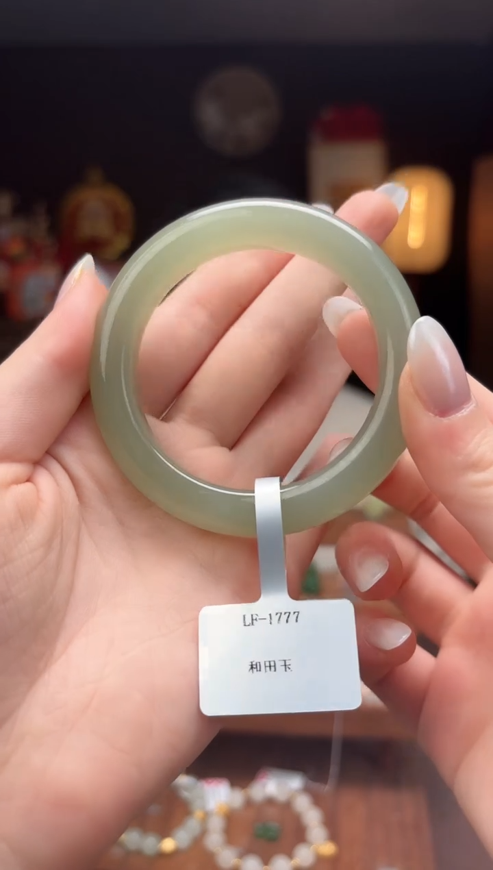 【闪购商品】和田玉AC34手镯51.6未镶嵌-