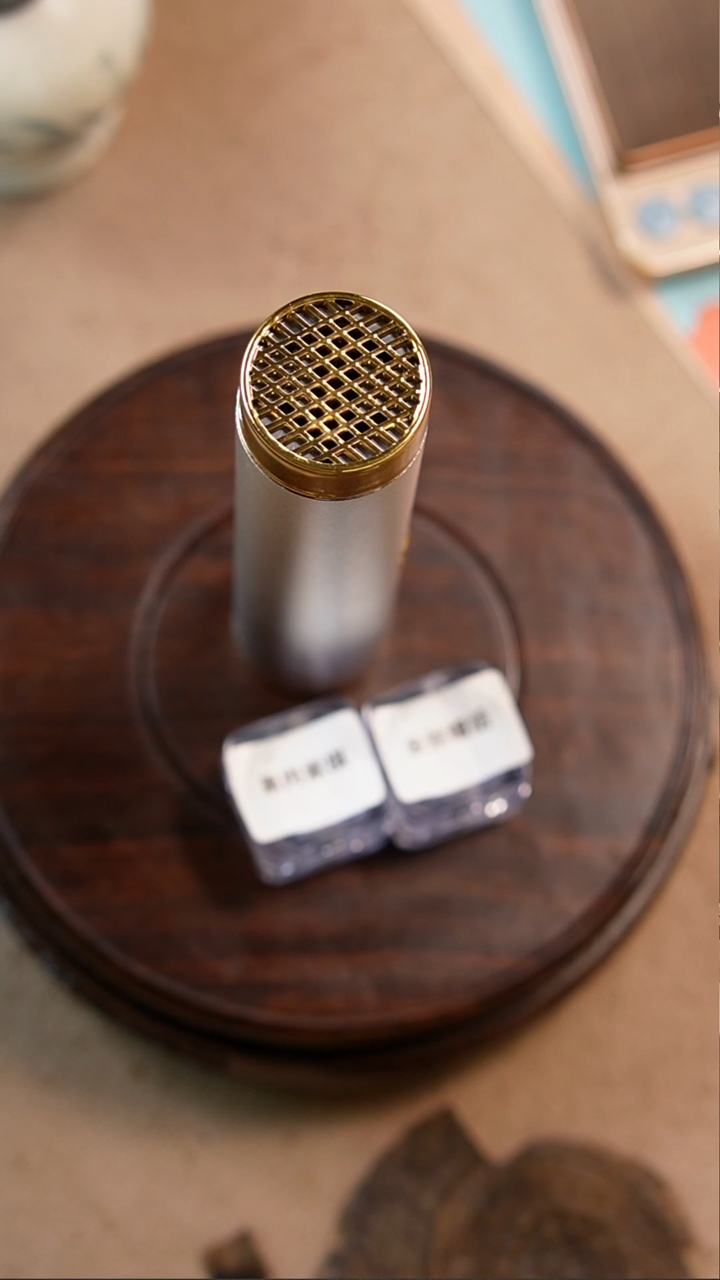 棋楠切片+电熏炉 工具组合 原材料 香薰香料