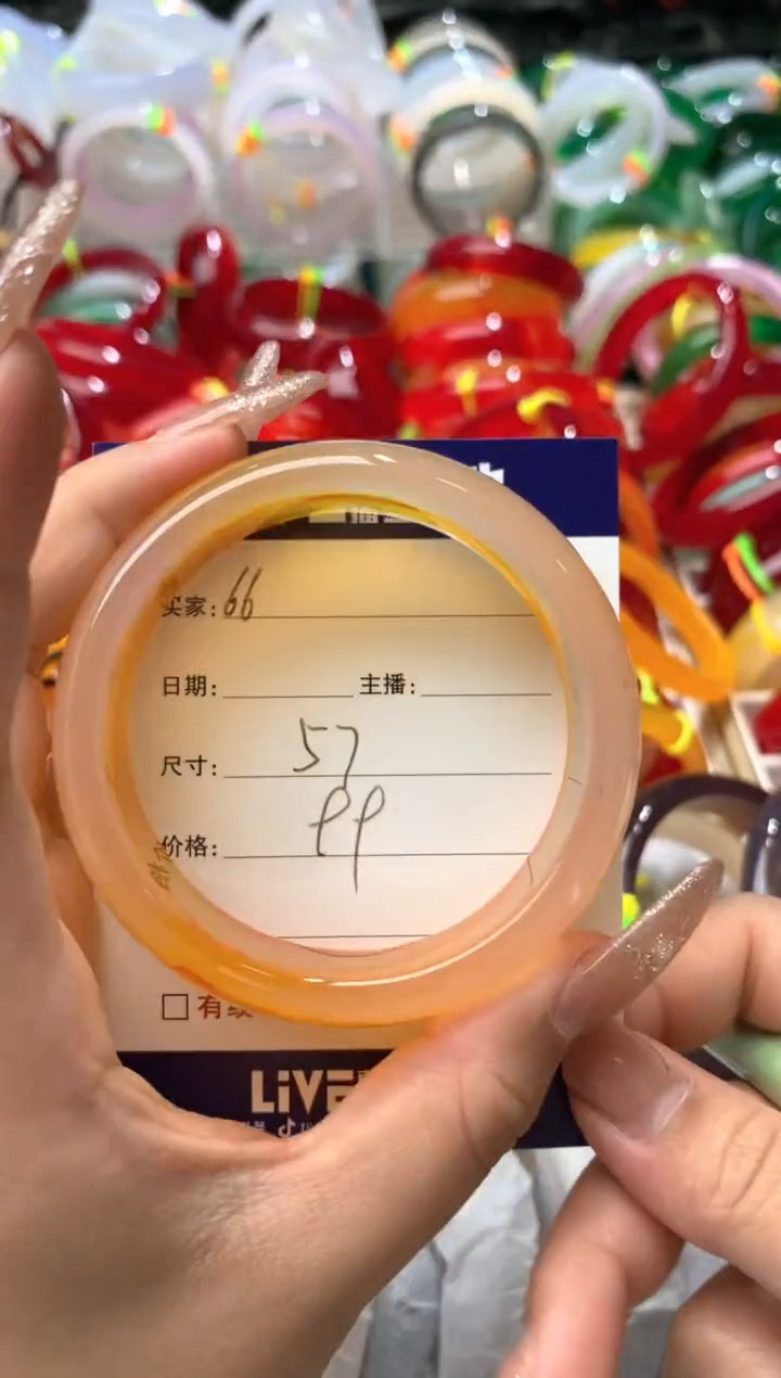 【闪购商品】玛瑙/玉髓手镯未镶嵌66