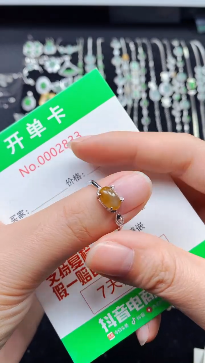 【闪购商品】翡翠戒指银S925镶嵌2823