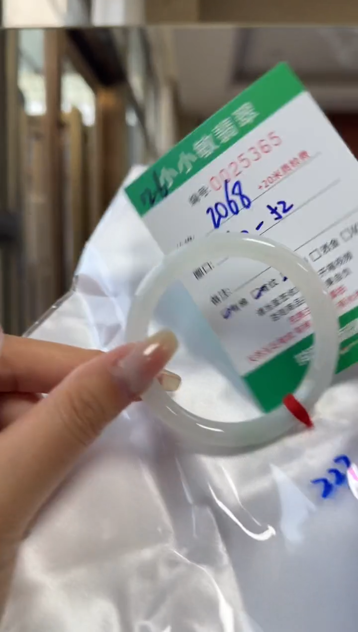 未镶嵌手镯翡翠A货手镯/微瑕