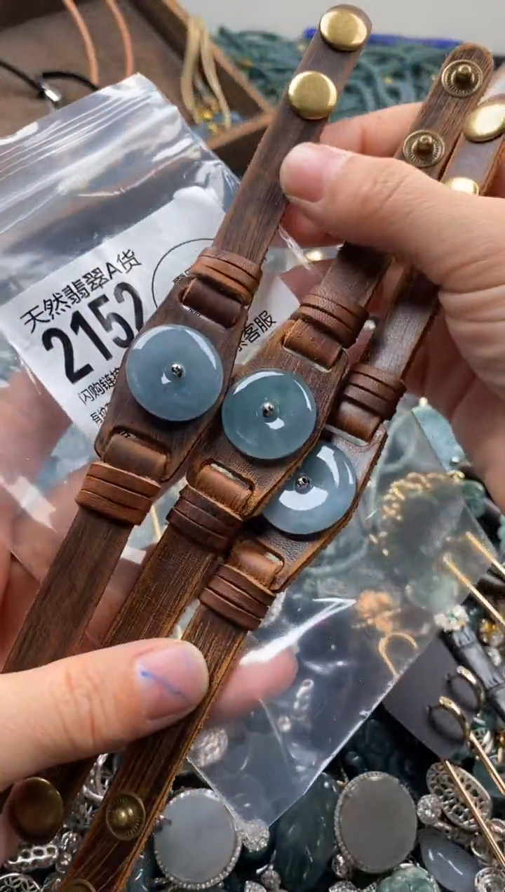 【闪购商品】翡翠颈饰未镶嵌多样性发其一2152