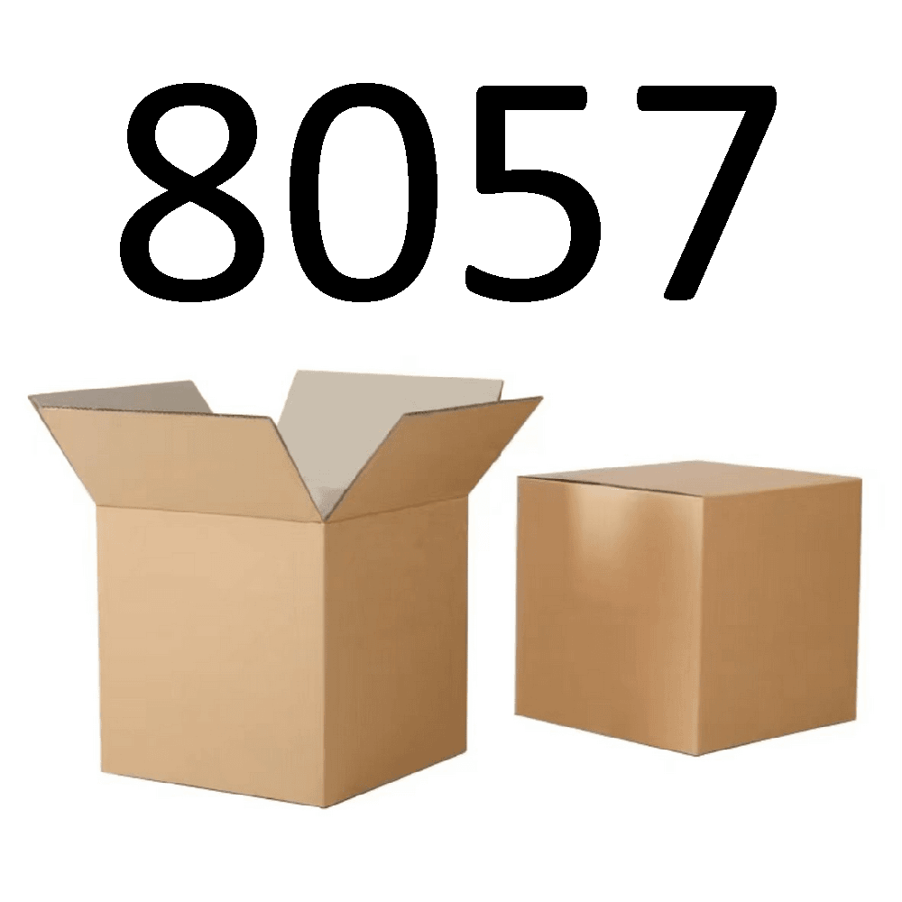 99新  【按照主播讲解下单】8057 编号纸箱 3C数码家用百货桌面