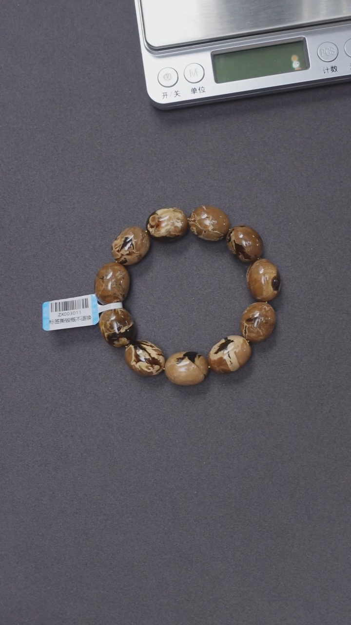 【闪购商品】琥珀颈饰未镶嵌缅珀单圈手串