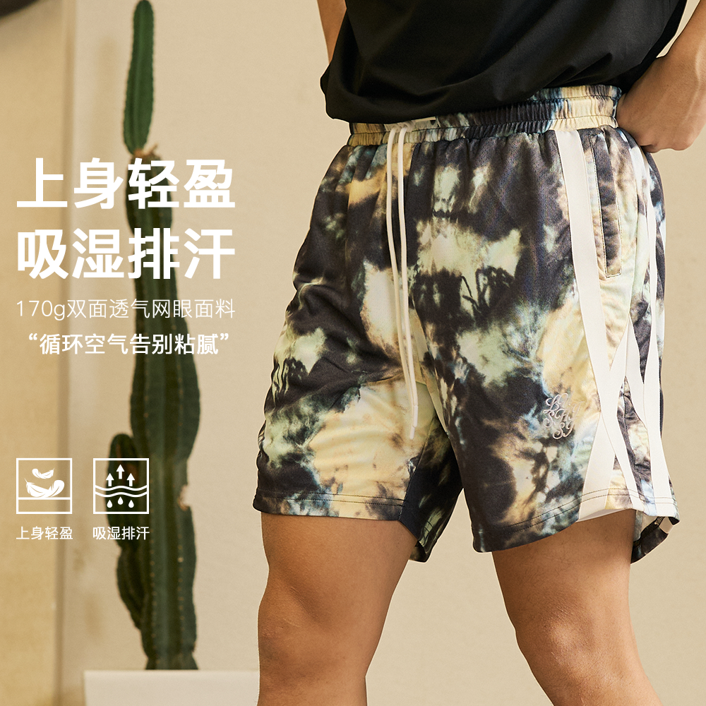 LUSHISI筑梦人主题美式夏季宽松篮球短裤美式扎染户外运动四分裤