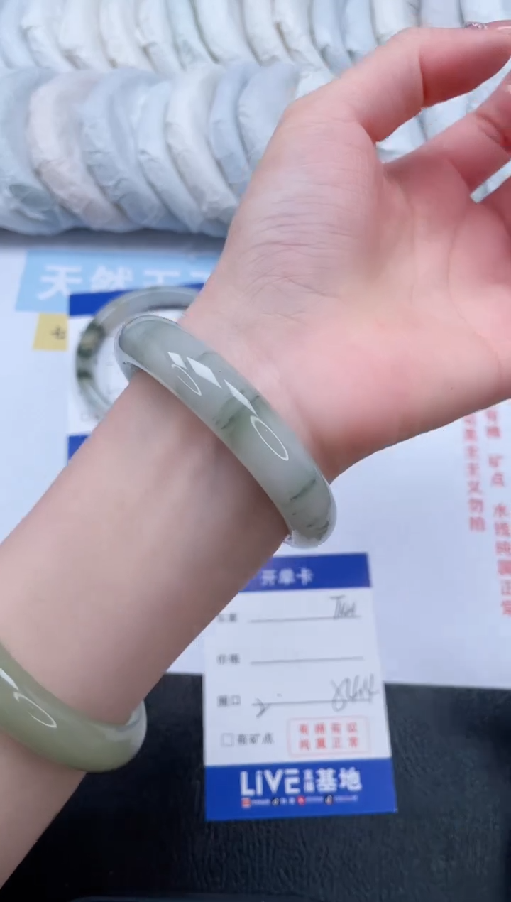 【闪购商品】石英质玉手镯未镶嵌T141-54.4