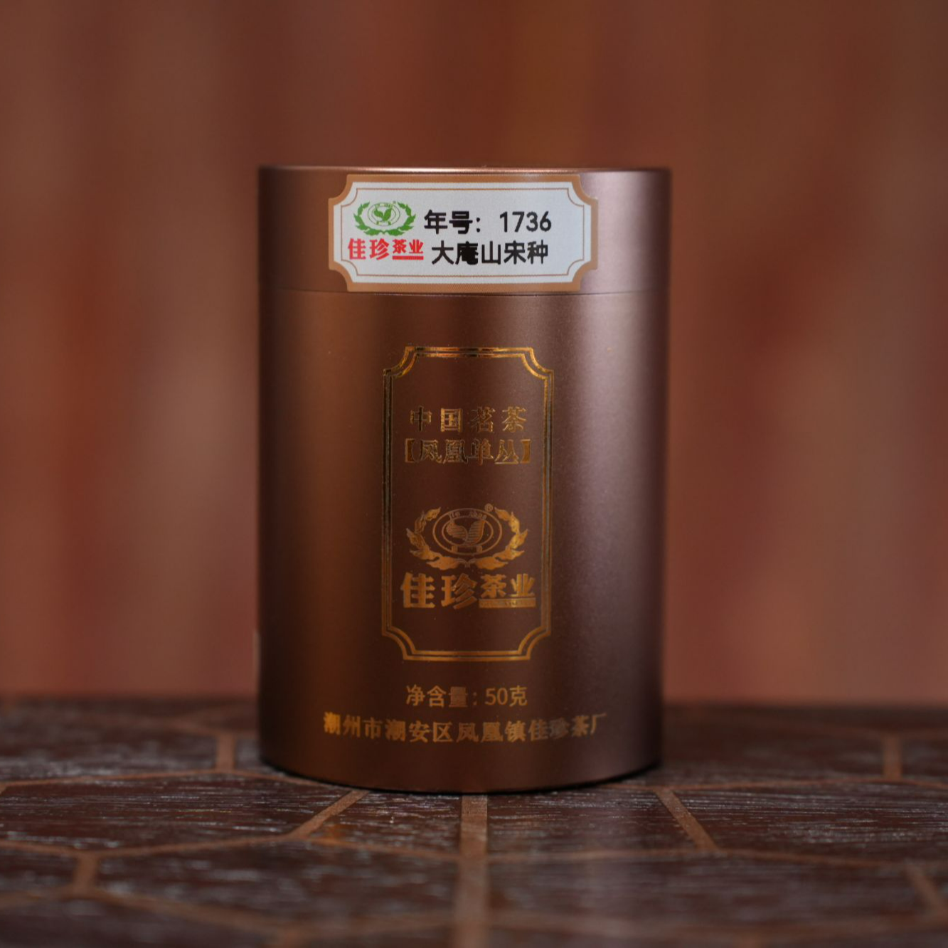 暂不上链接 （ 88） 